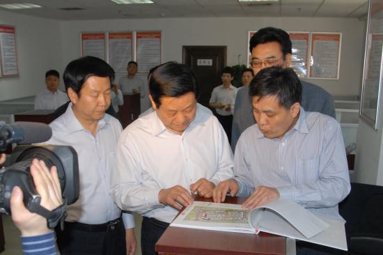 Z6·人生就是博(中国区)官方网站