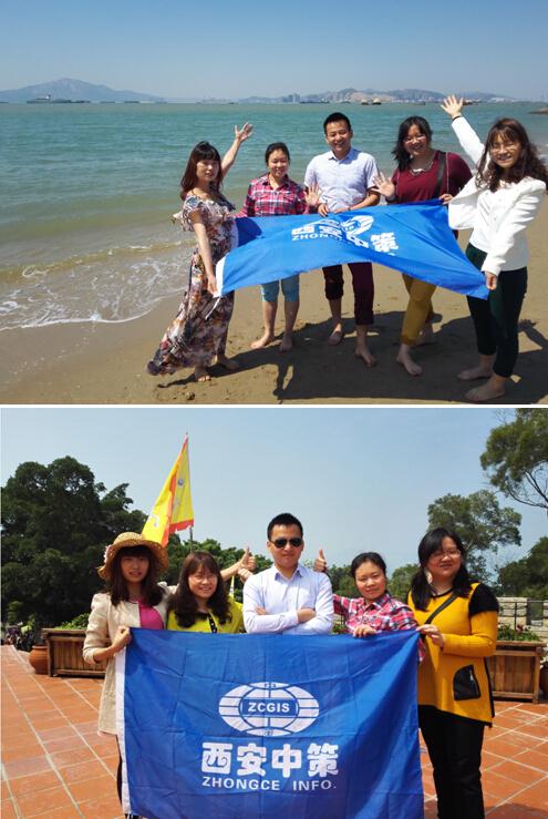 Z6·人生就是博(中国区)官方网站