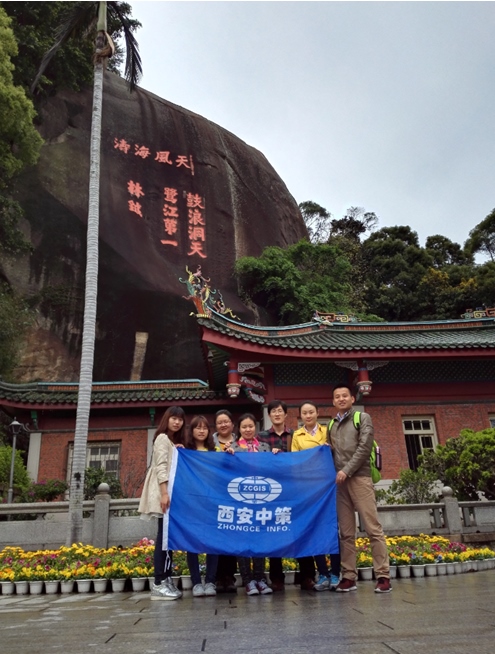 Z6·人生就是博(中国区)官方网站