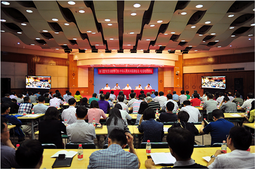 Z6·人生就是博(中国区)官方网站