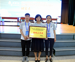 Z6·人生就是博(中国区)官方网站