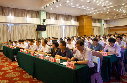 Z6·人生就是博(中国区)官方网站