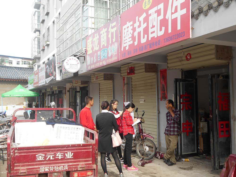 Z6·人生就是博(中国区)官方网站