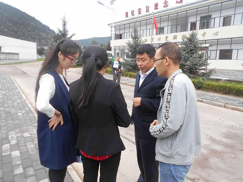 Z6·人生就是博(中国区)官方网站