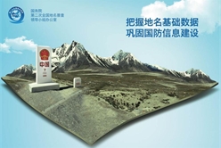 201809270952282324_248x166