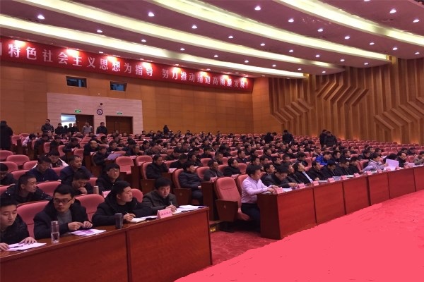 Z6·人生就是博(中国区)官方网站