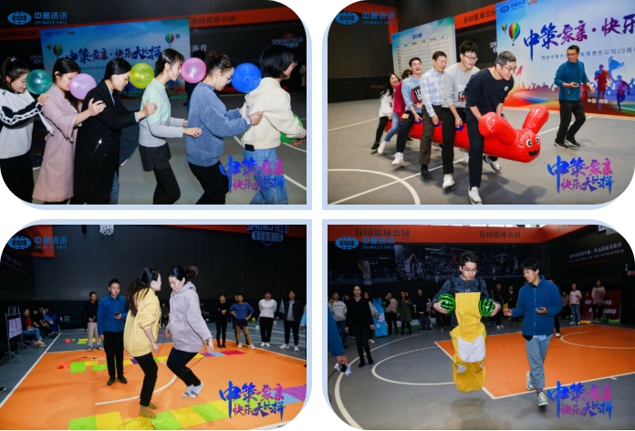 Z6·人生就是博(中国区)官方网站