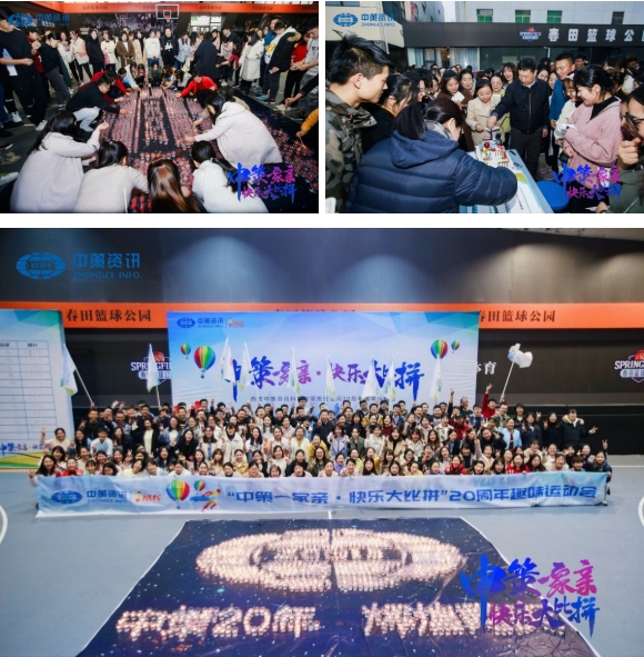 Z6·人生就是博(中国区)官方网站