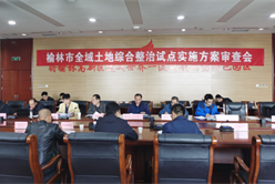 202012081338216276_248x166