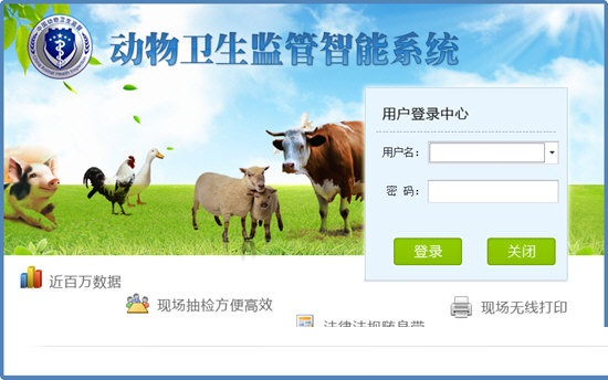 Z6·人生就是博(中国区)官方网站